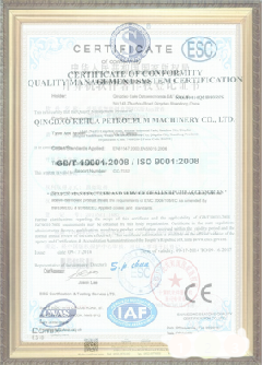 左权游览路线规划示例