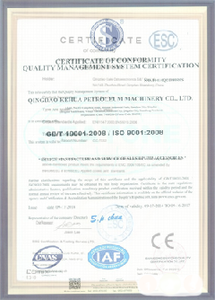 左权智慧导览界面示例